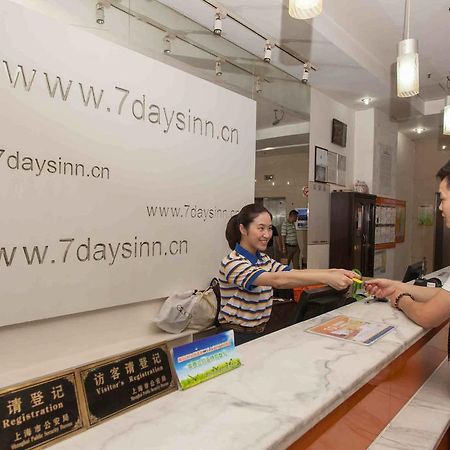 7Days Inn Chongqing Daxigou Renhe Street Luaran gambar