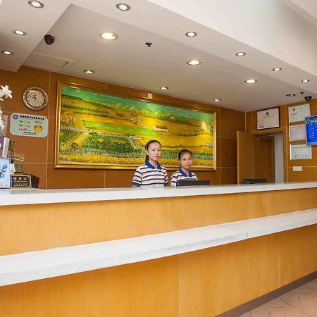 7Days Inn Chongqing Daxigou Renhe Street Luaran gambar