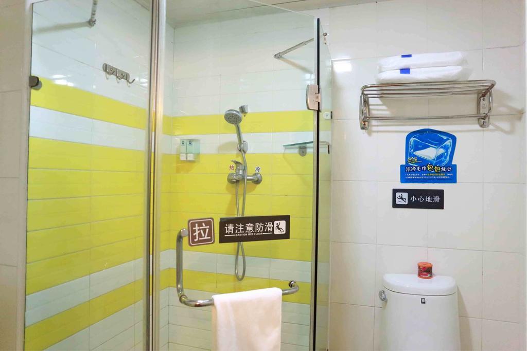 7Days Inn Chongqing Daxigou Renhe Street Bilik gambar